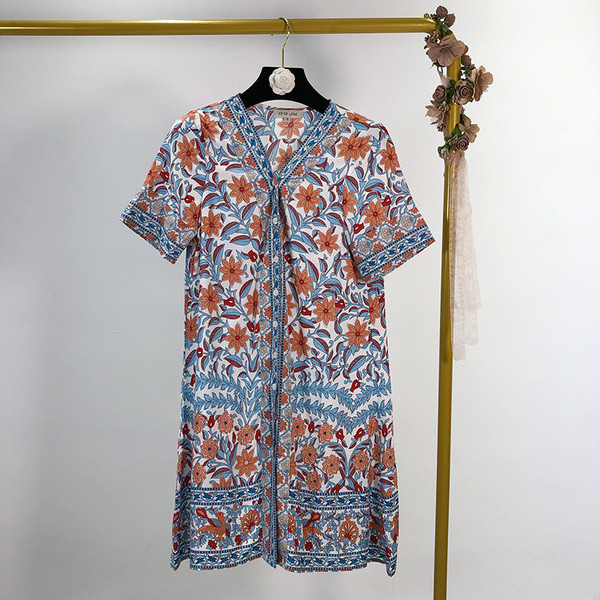 Rochie lată cu nasturi cu model colorat în trei culori