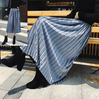 Fusta plisata dama actuala - mai multe culori