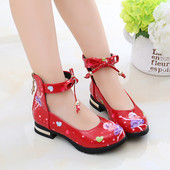 Modern gyerekcipő négy színben, rátéttel