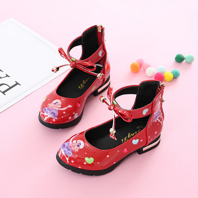 Modern gyerekcipő négy színben, rátéttel