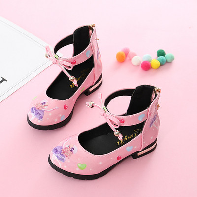 Modern gyerekcipő négy színben, rátéttel