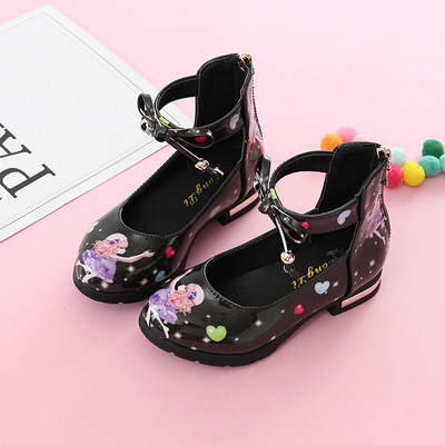 Modern gyerekcipő négy színben, rátéttel