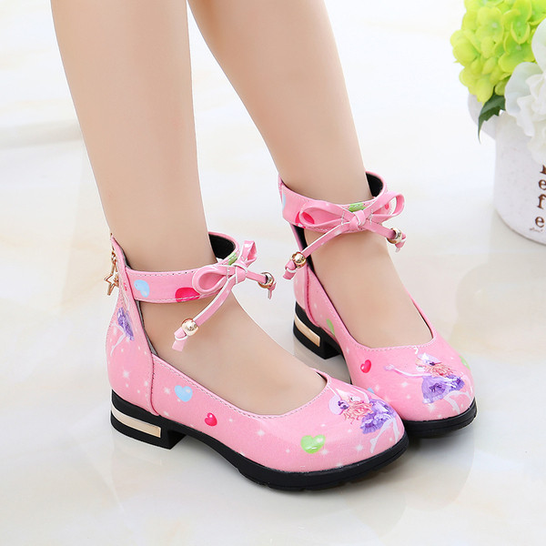 Modern gyerekcipő négy színben, rátéttel