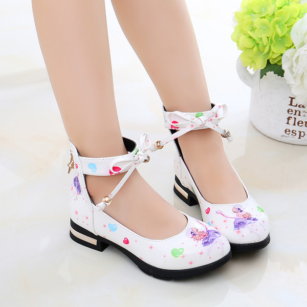 Modern gyerekcipő négy színben, rátéttel