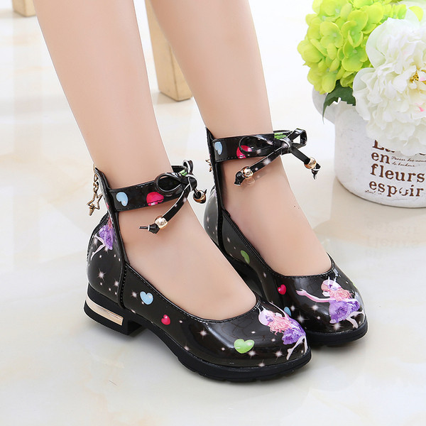 Modern gyerekcipő négy színben, rátéttel