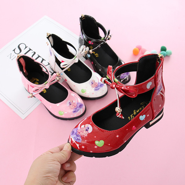 Modern gyerekcipő négy színben, rátéttel