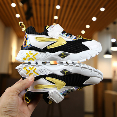 Model nou de adidasi copii in doua culori pentru baieti