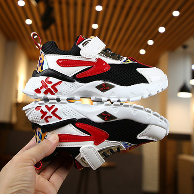 Model nou de adidasi copii in doua culori pentru baieti