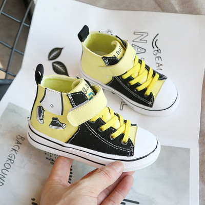 Tenisi casual pentru copii in doua culori pentru baieti