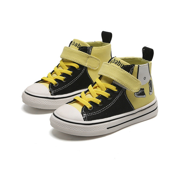 Tenisi casual pentru copii in doua culori pentru baieti