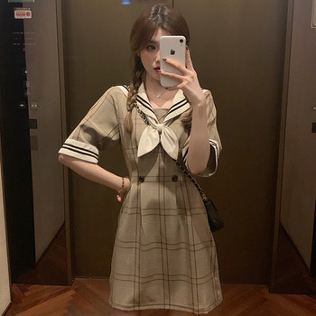 Rochie casual dama in carouri