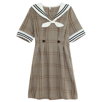 Rochie casual dama in carouri