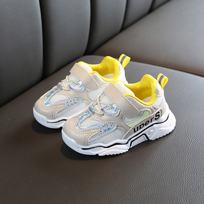 Adidași pentru copii în trei culori cu inscripție pentru băieți și fete