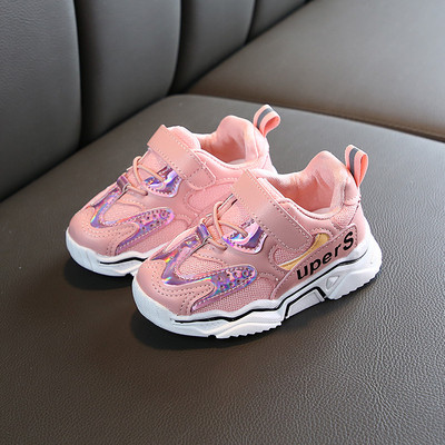 Adidași pentru copii în trei culori cu inscripție pentru băieți și fete