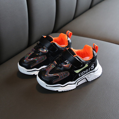 Adidași pentru copii în trei culori cu inscripție pentru băieți și fete