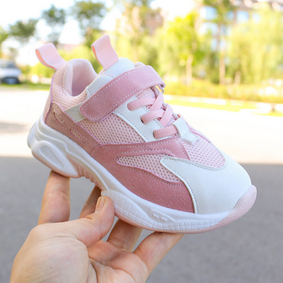 Tenisi actuali pentru copii in trei culori pentru baieti si fete