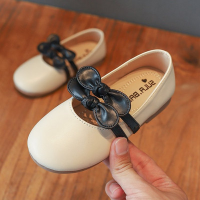 Pantofi moderni pentru copii din piele ecologica in patru culori