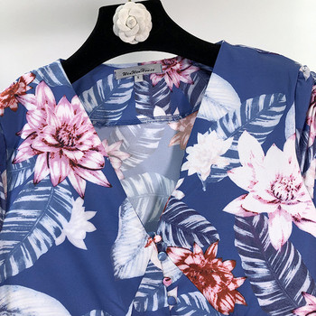 Rochie lunga de dama de culoare albastra si imprimeu floral