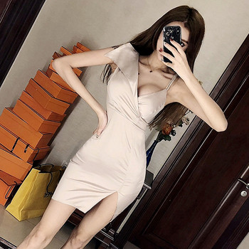 Rochie de dama moderna model Slim de culoare bej