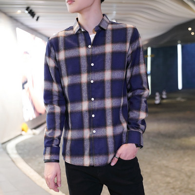 Kockás férfi hosszú ujjú ing három színben