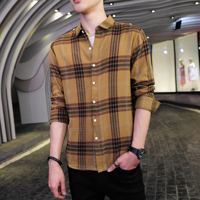 Jelenlegi férfi kockás ing - három színben