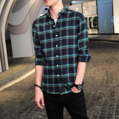 Cămașă modernă pentru bărbați cu nasturi în trei culori