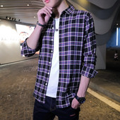 Lezser férfi hosszú ujjú ing három színben