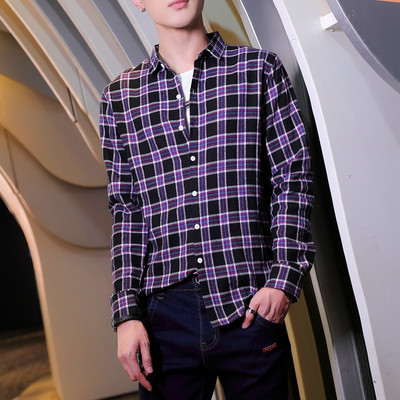 Lezser férfi hosszú ujjú ing három színben