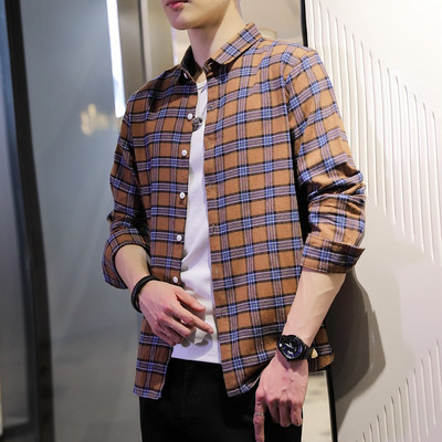 Lezser férfi hosszú ujjú ing három színben