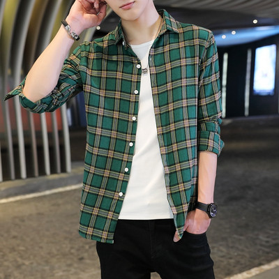 Lezser férfi hosszú ujjú ing három színben