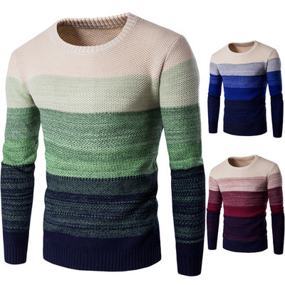 Модерен  мъжки пуловер с О-образно деколте в няколко цвята 