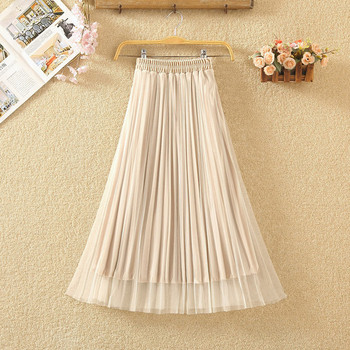 Fusta de dama moderna plisata in patru culori