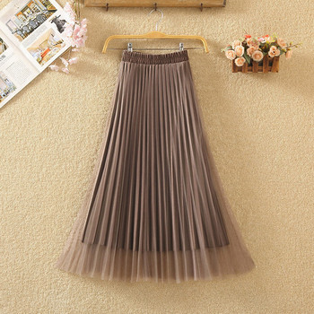 Fusta de dama moderna plisata in patru culori