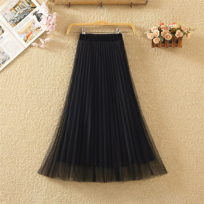 Fusta de dama moderna plisata in patru culori