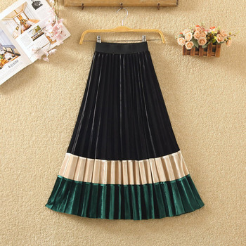 Fusta lunga de dama cu talie inalta in patru culori