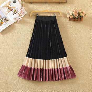 Fusta lunga de dama cu talie inalta in patru culori