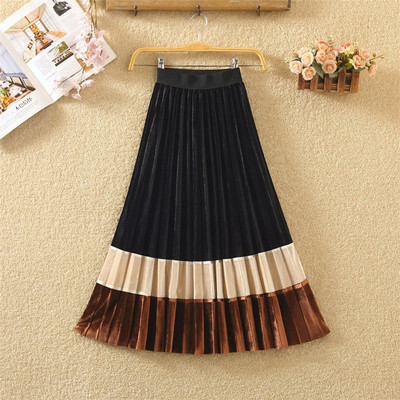 Fusta lunga de dama cu talie inalta in patru culori