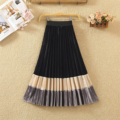 Fusta lunga de dama cu talie inalta in patru culori