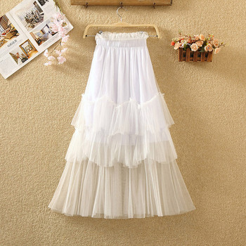 Fusta lunga de dama in cinci culori cu tul