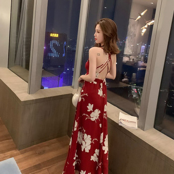 Rochie moderna de dama lunga in doua culori cu model floral