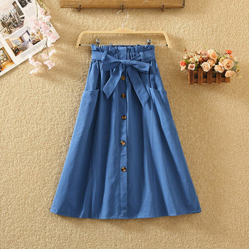 Fusta de dama actuala in mai multe culori cu nasturi