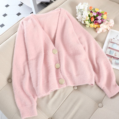 Vesta casual dama cu guler in forma de V in diferite culori