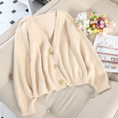 Vesta casual dama cu guler in forma de V in diferite culori