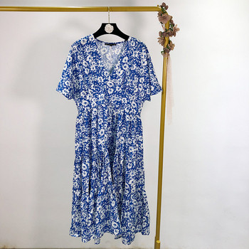 Rochie lunga de dama cu model floral si maneci scurte