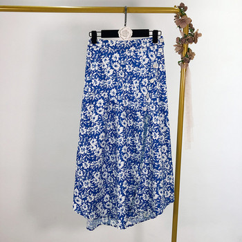 Fusta lunga dama - model lat in albastru cu model