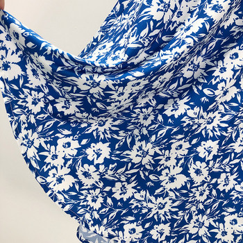 Fusta lunga dama - model lat in albastru cu model