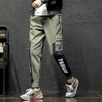 Pantaloni bărbați la modă în două culori cu inscripție