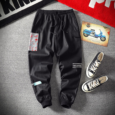 Pantaloni barbatesti in trei culori cu inscriptii si cravate