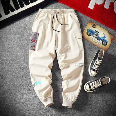 Pantaloni barbatesti in trei culori cu inscriptii si cravate