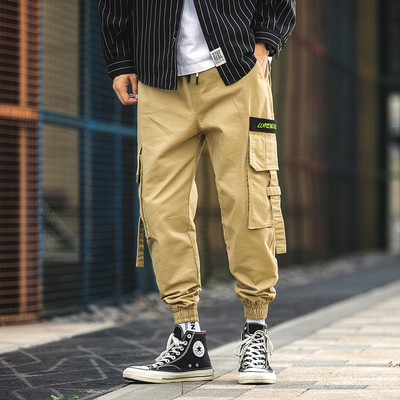 Pantaloni casual barbatesti in trei culori cu buzunare si cravate